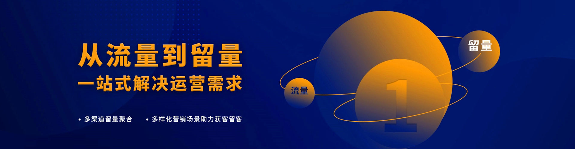兰考百度竞价