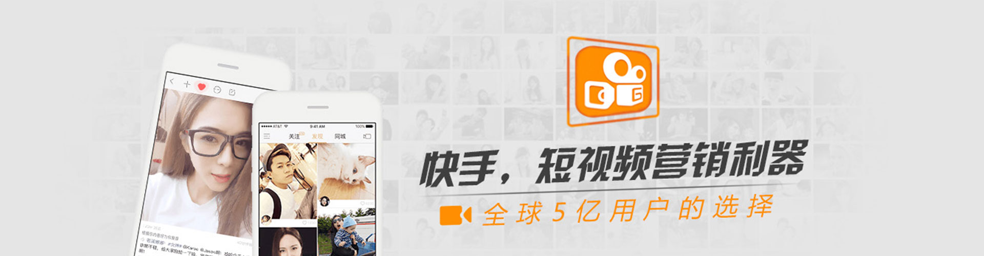 兰考微博信息流